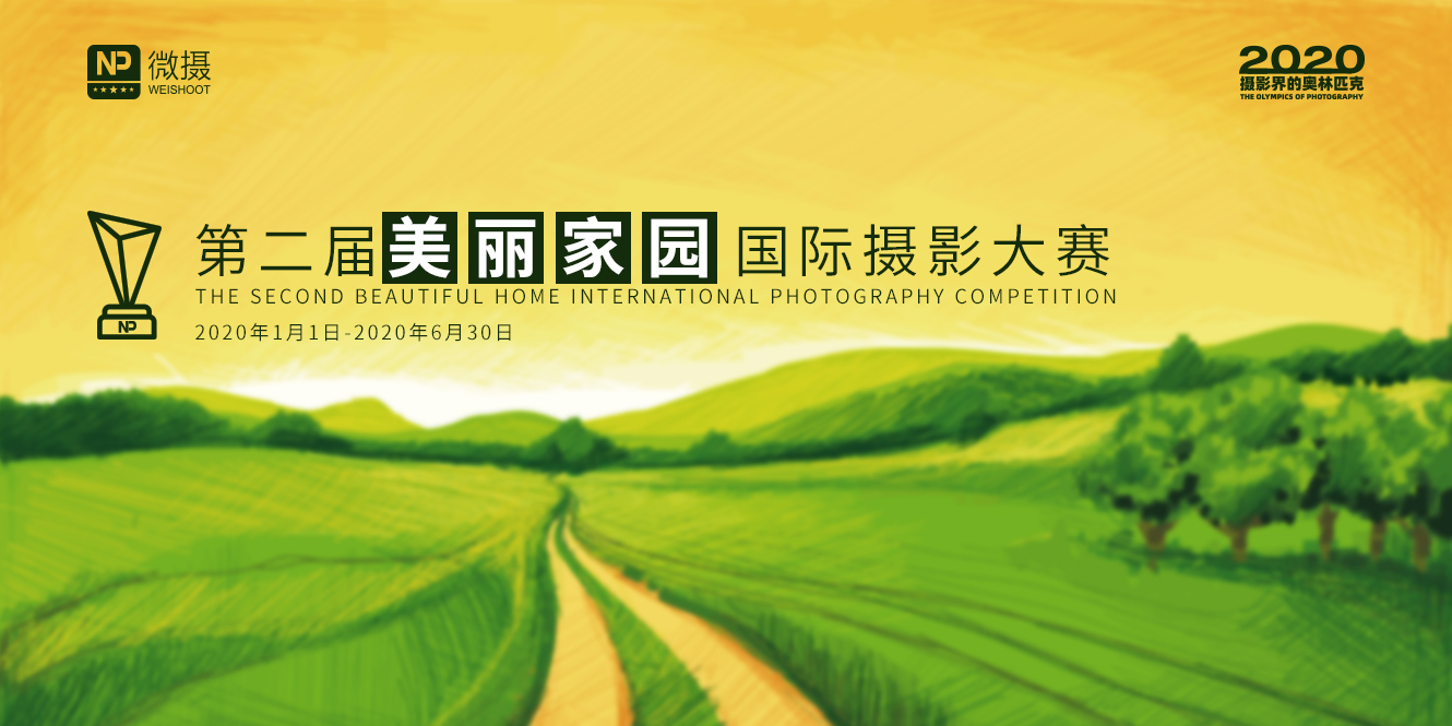 微信图片_20200116160545.jpg